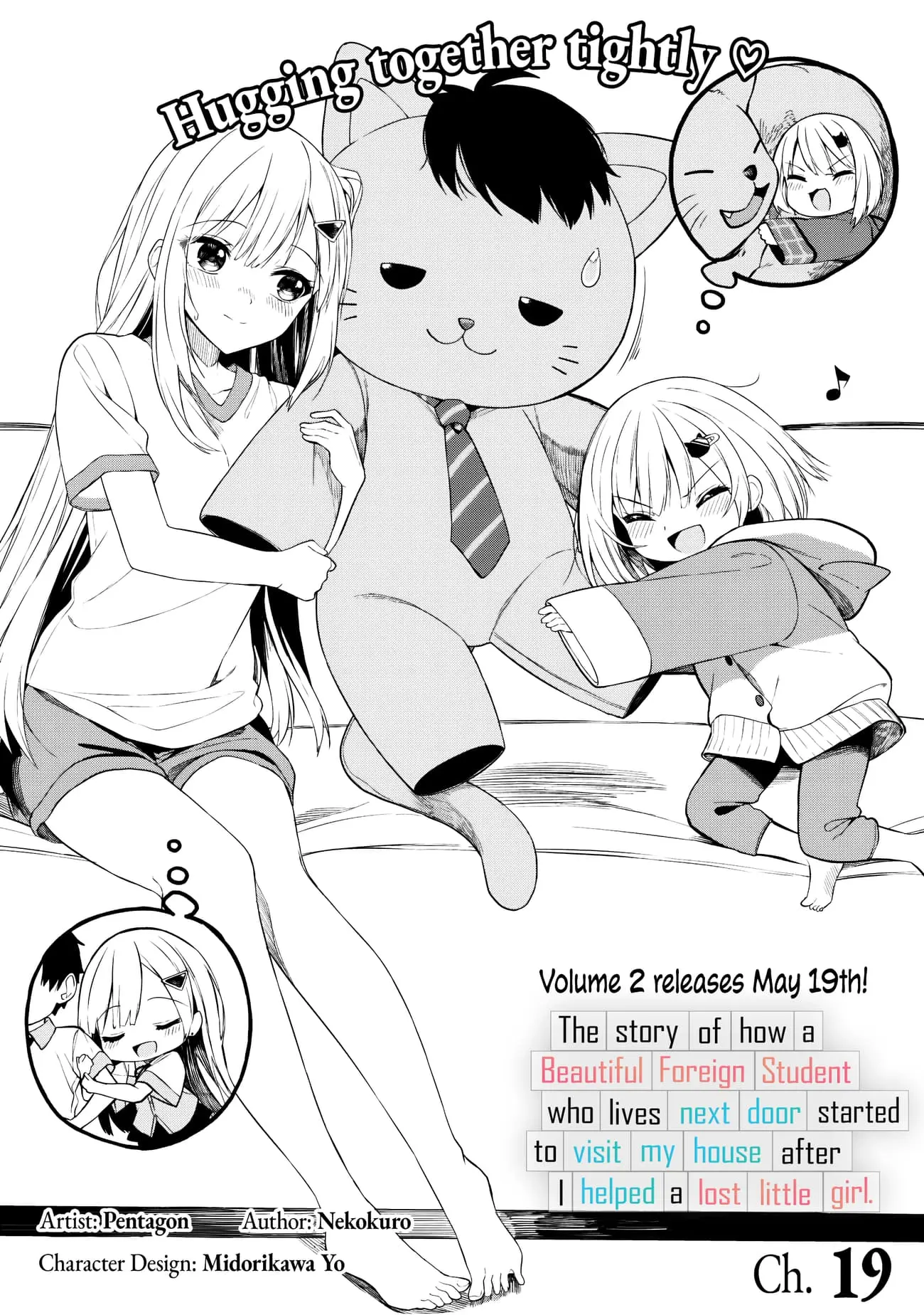 Maigo ni Natteita Youjo wo Tasuketara, Otonari ni Sumu Bishoujo Ryuugakusei ga Ie ni Asobi ni Kuru You ni Natta Ken Nitsuite - Chapter 19 - Page 1