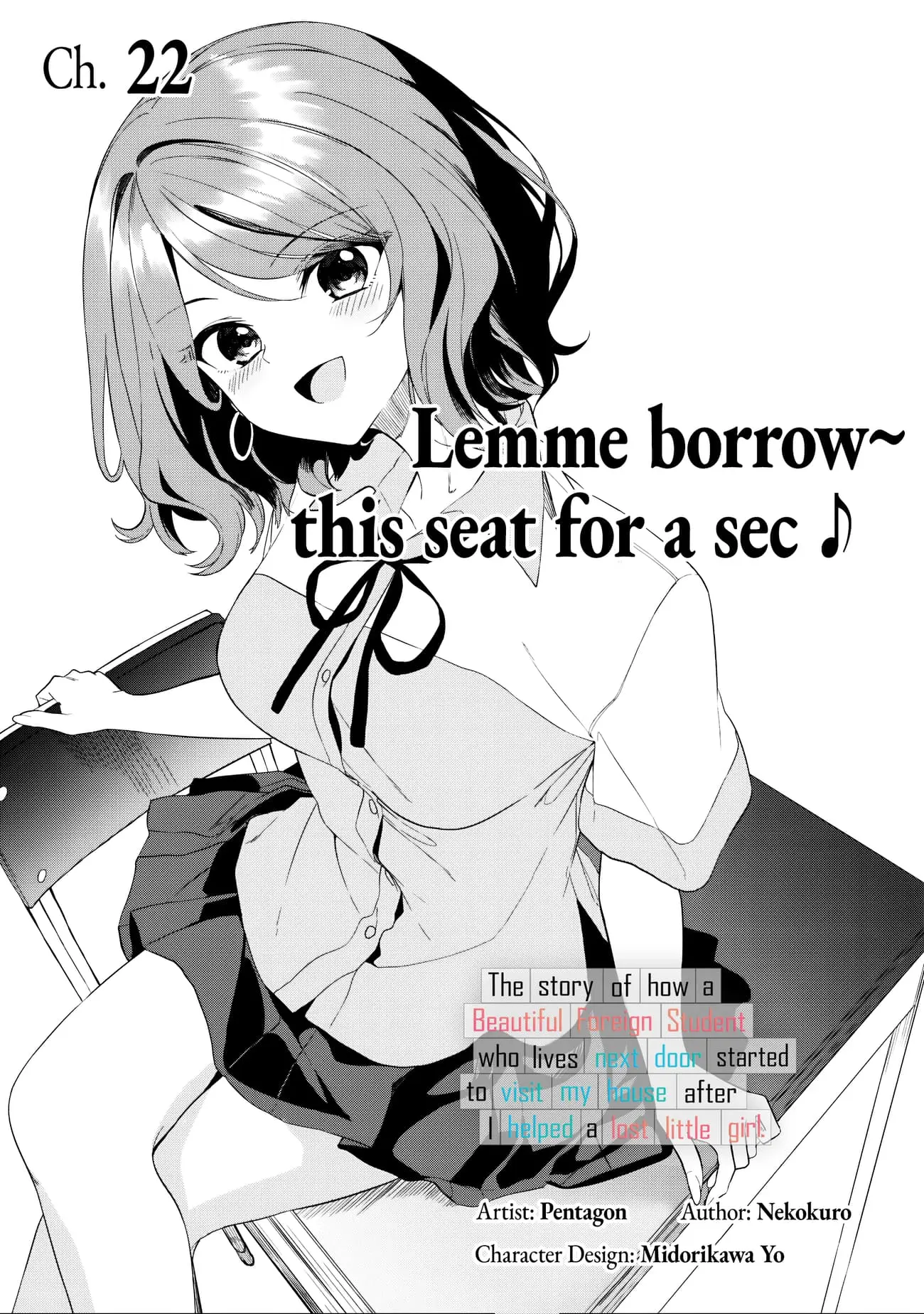Maigo ni Natteita Youjo wo Tasuketara, Otonari ni Sumu Bishoujo Ryuugakusei ga Ie ni Asobi ni Kuru You ni Natta Ken Nitsuite - Chapter 22 - Page 1
