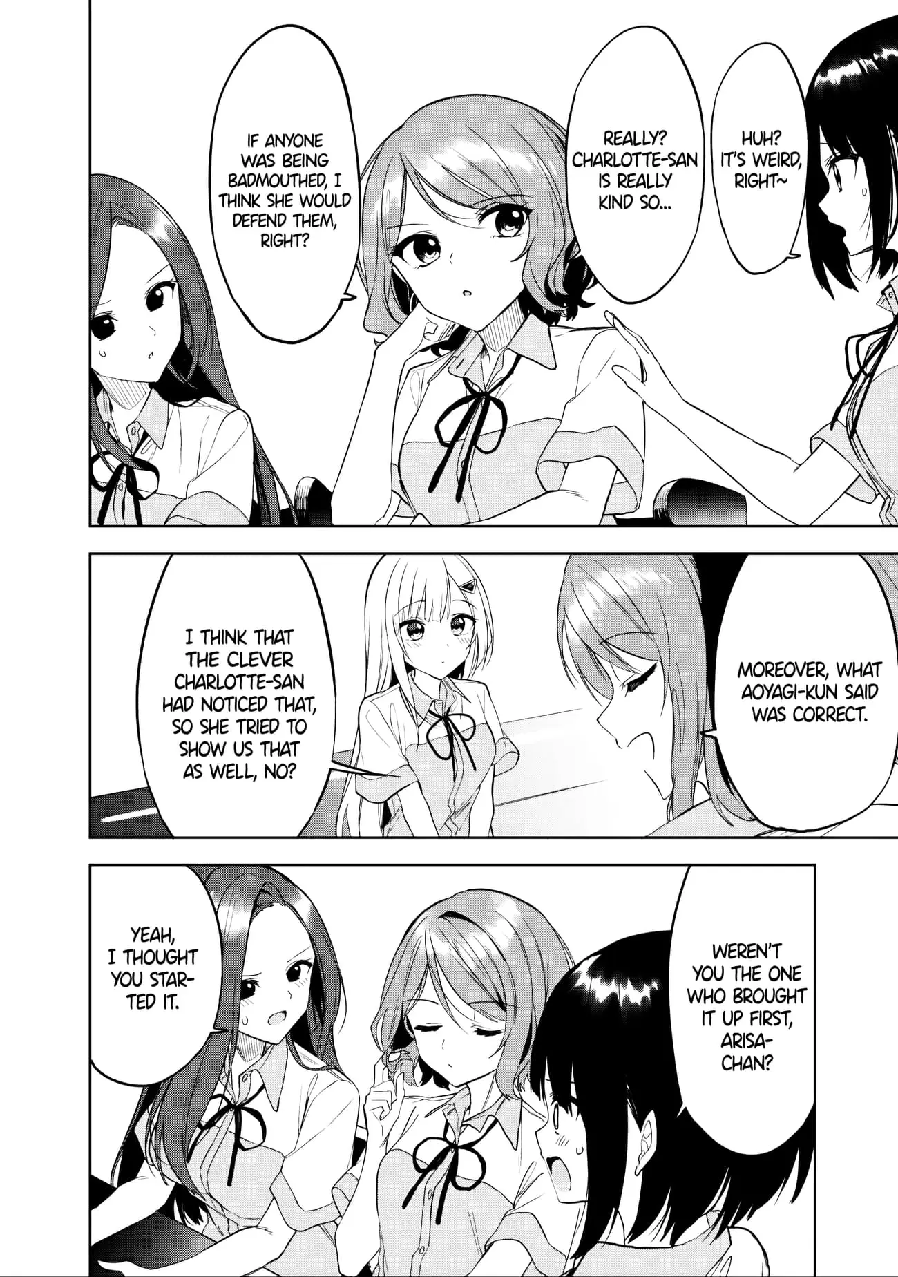 Maigo ni Natteita Youjo wo Tasuketara, Otonari ni Sumu Bishoujo Ryuugakusei ga Ie ni Asobi ni Kuru You ni Natta Ken Nitsuite - Chapter 22 - Page 26