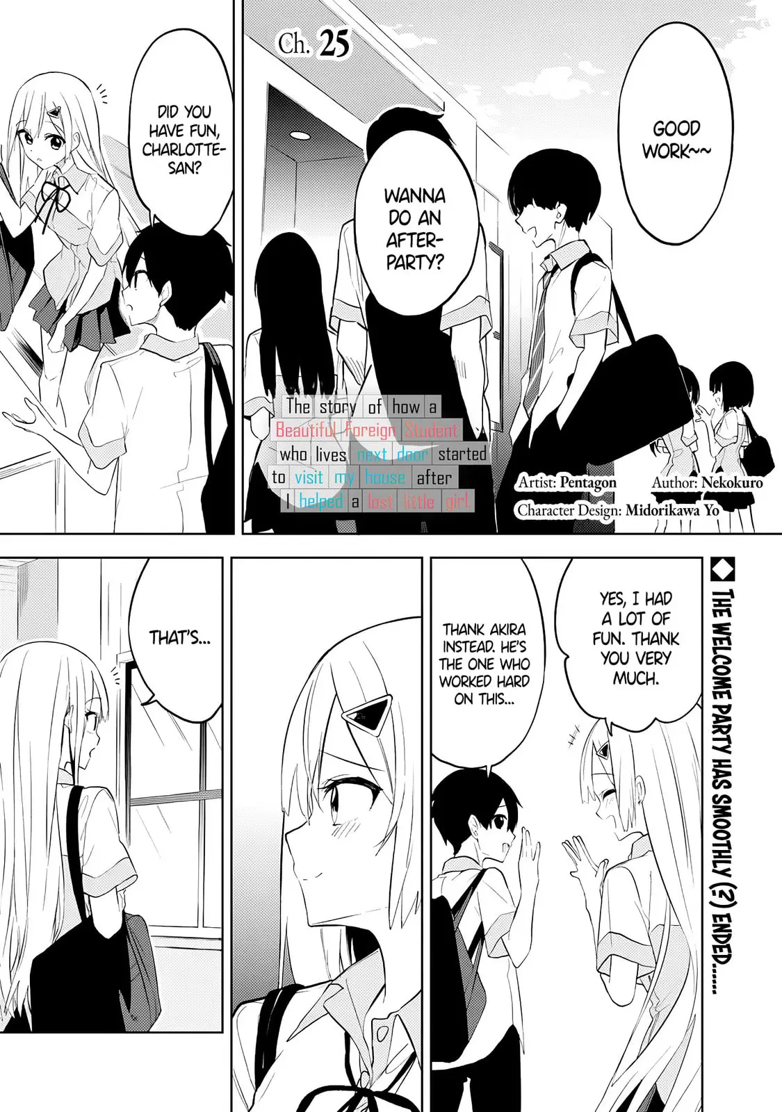 Maigo ni Natteita Youjo wo Tasuketara, Otonari ni Sumu Bishoujo Ryuugakusei ga Ie ni Asobi ni Kuru You ni Natta Ken Nitsuite - Chapter 25 - Page 1