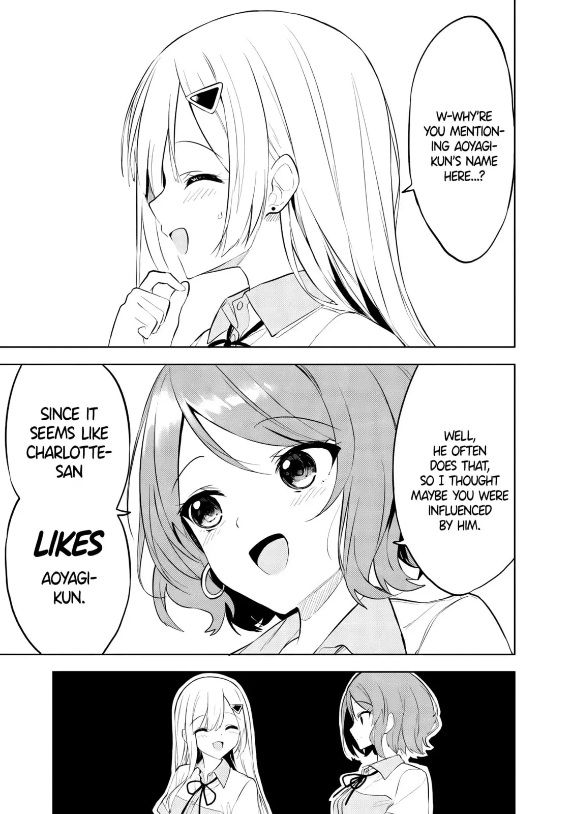 Maigo ni Natteita Youjo wo Tasuketara, Otonari ni Sumu Bishoujo Ryuugakusei ga Ie ni Asobi ni Kuru You ni Natta Ken Nitsuite - Chapter 25 - Page 17