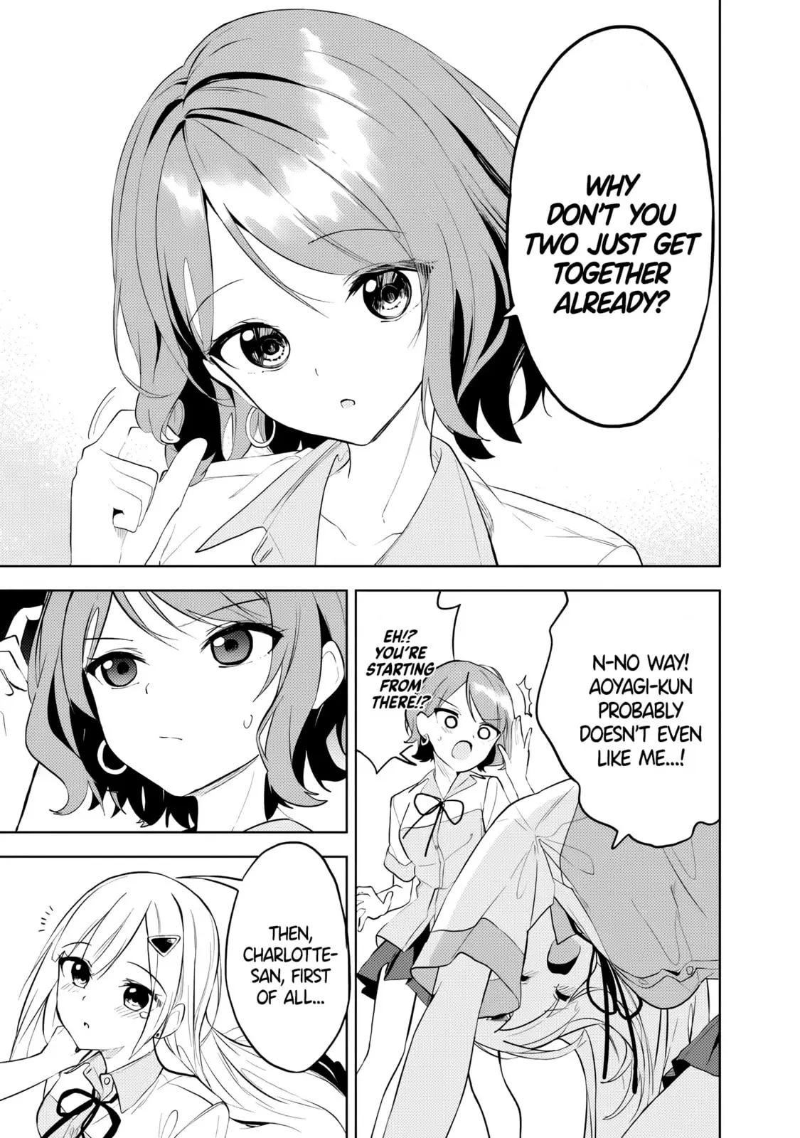 Maigo ni Natteita Youjo wo Tasuketara, Otonari ni Sumu Bishoujo Ryuugakusei ga Ie ni Asobi ni Kuru You ni Natta Ken Nitsuite - Chapter 25 - Page 23