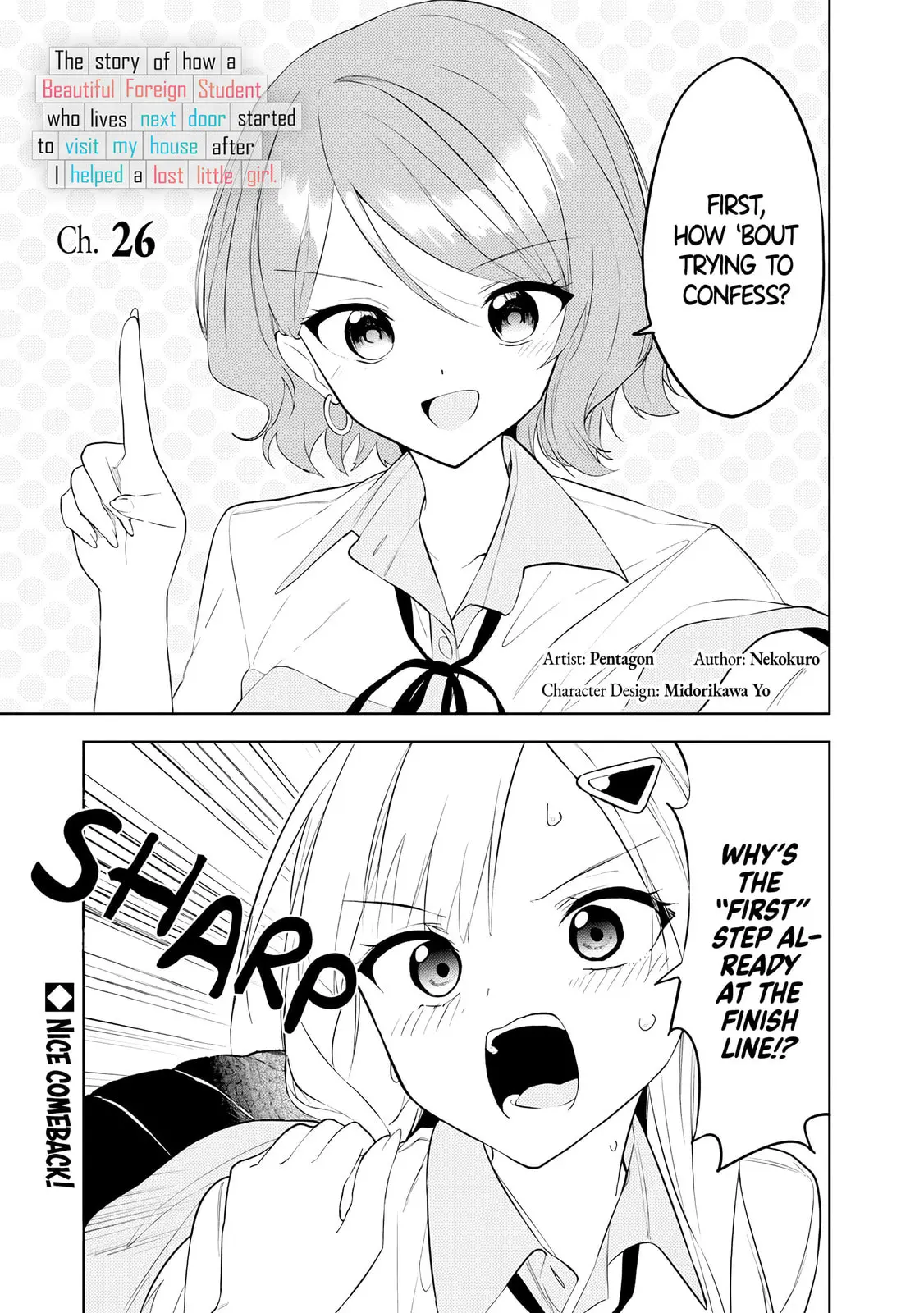 Maigo ni Natteita Youjo wo Tasuketara, Otonari ni Sumu Bishoujo Ryuugakusei ga Ie ni Asobi ni Kuru You ni Natta Ken Nitsuite - Chapter 26 - Page 1