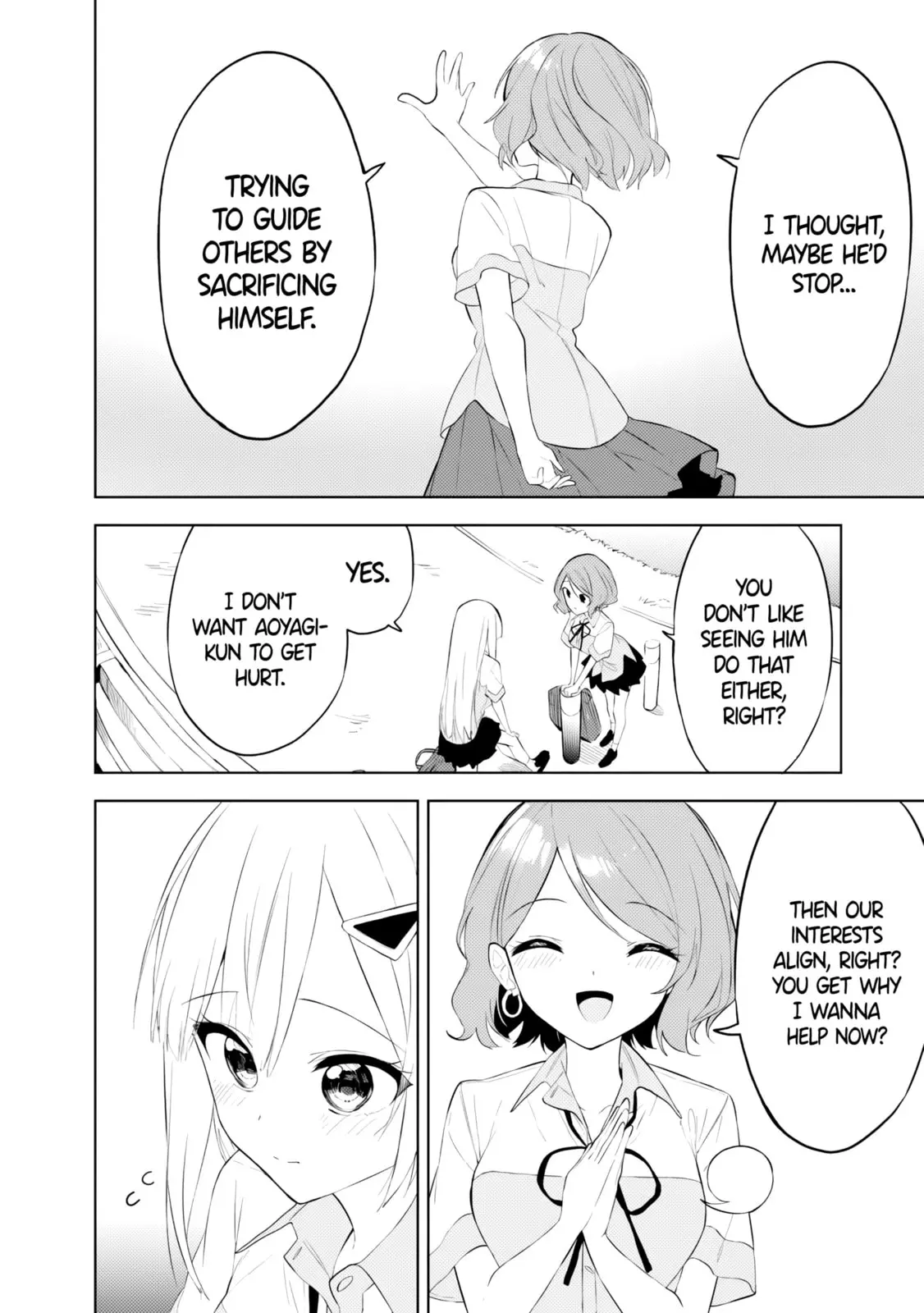 Maigo ni Natteita Youjo wo Tasuketara, Otonari ni Sumu Bishoujo Ryuugakusei ga Ie ni Asobi ni Kuru You ni Natta Ken Nitsuite - Chapter 26 - Page 12