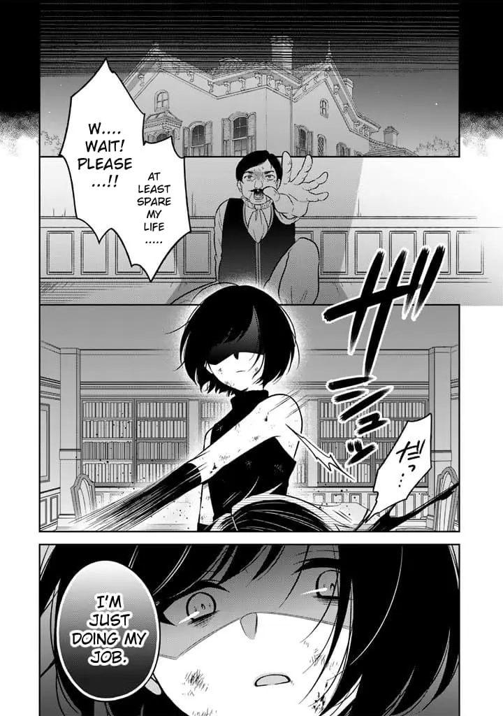 Moto Ansatsusha, Tensei Shite Kizoku no Reijou ni Narimashita - Chapter 1 - Page 3