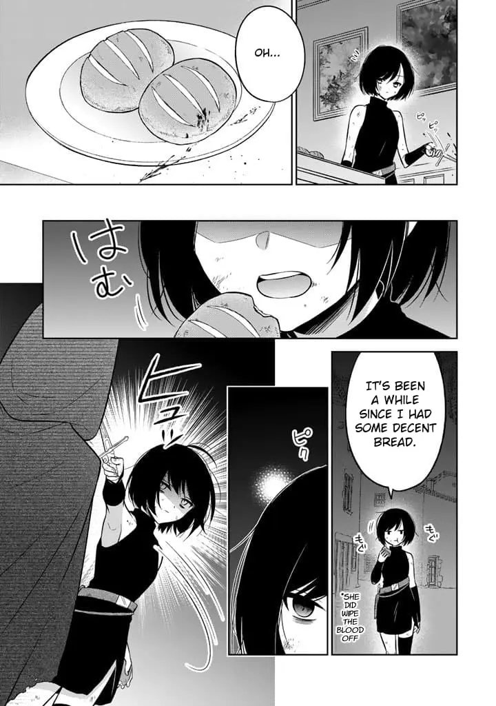Moto Ansatsusha, Tensei Shite Kizoku no Reijou ni Narimashita - Chapter 1 - Page 4