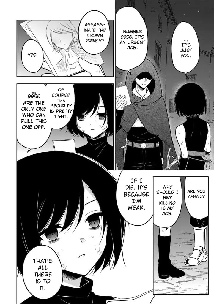 Moto Ansatsusha, Tensei Shite Kizoku no Reijou ni Narimashita - Chapter 1 - Page 5
