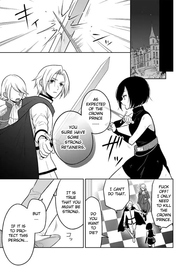 Moto Ansatsusha, Tensei Shite Kizoku no Reijou ni Narimashita - Chapter 1 - Page 6