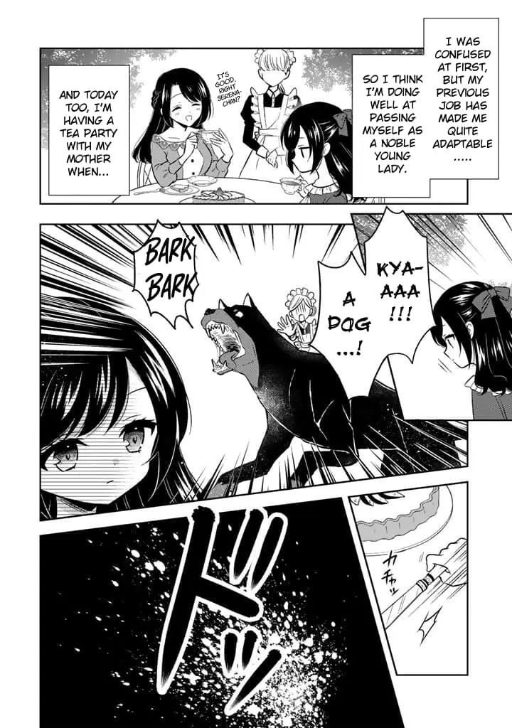 Moto Ansatsusha, Tensei Shite Kizoku no Reijou ni Narimashita - Chapter 1 - Page 11