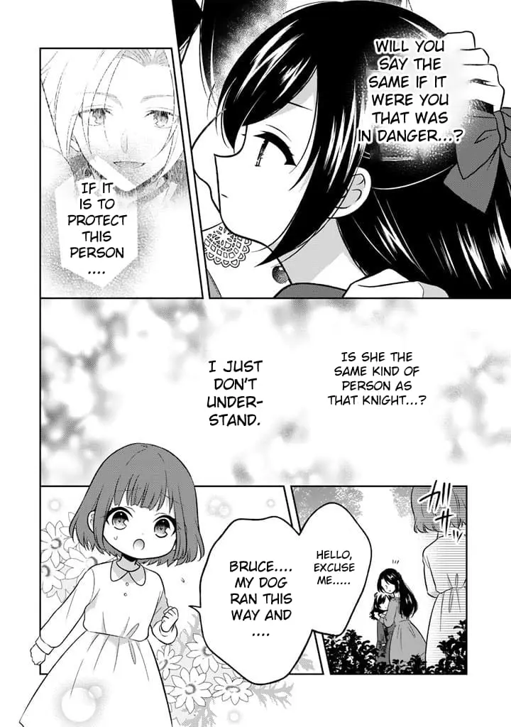 Moto Ansatsusha, Tensei Shite Kizoku no Reijou ni Narimashita - Chapter 1 - Page 15