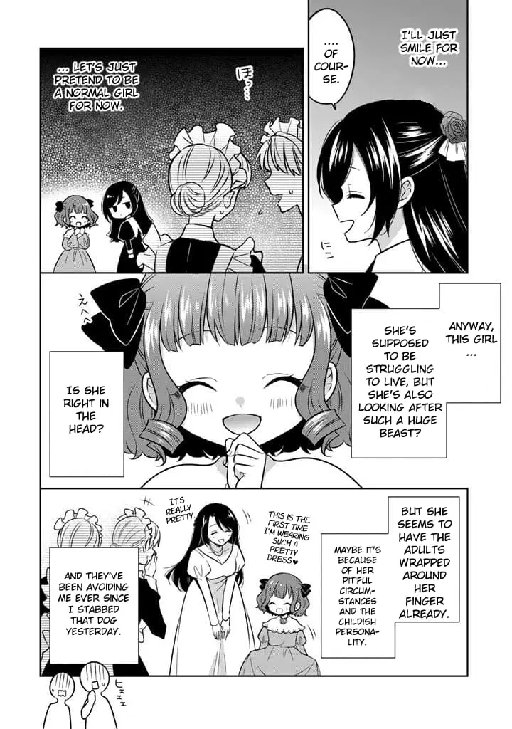 Moto Ansatsusha, Tensei Shite Kizoku no Reijou ni Narimashita - Chapter 1 - Page 19