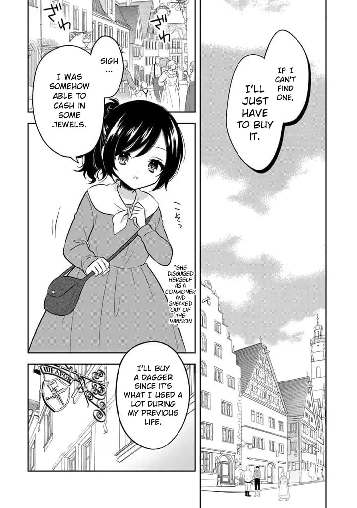 Moto Ansatsusha, Tensei Shite Kizoku no Reijou ni Narimashita - Chapter 1 - Page 23