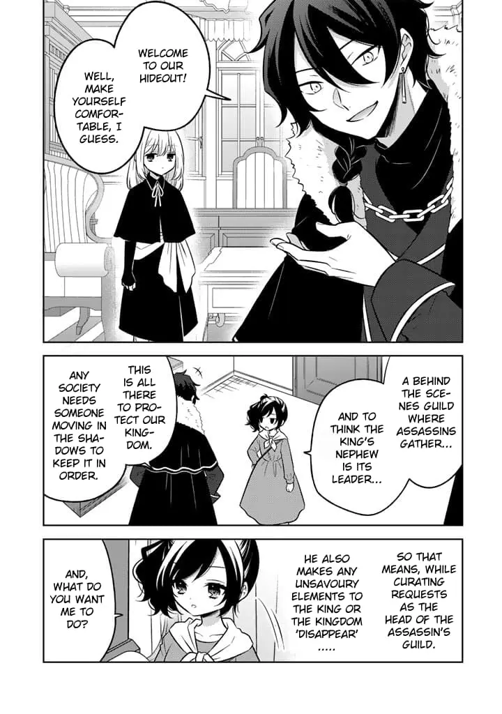 Moto Ansatsusha, Tensei Shite Kizoku no Reijou ni Narimashita - Chapter 2.1 - Page 1