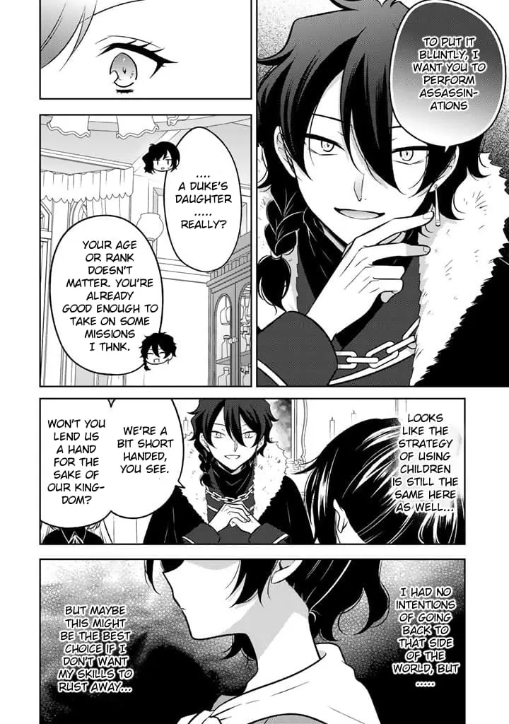 Moto Ansatsusha, Tensei Shite Kizoku no Reijou ni Narimashita - Chapter 2.1 - Page 2