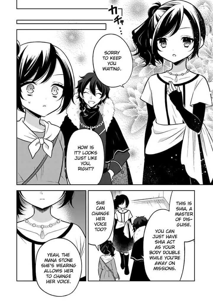 Moto Ansatsusha, Tensei Shite Kizoku no Reijou ni Narimashita - Chapter 2.1 - Page 4