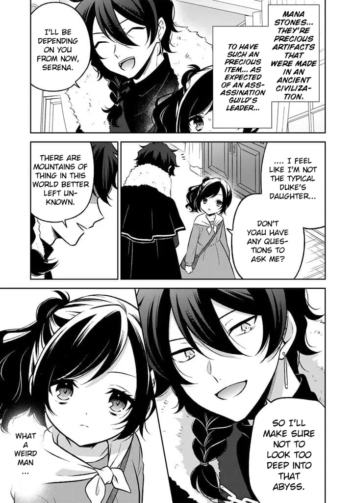 Moto Ansatsusha, Tensei Shite Kizoku no Reijou ni Narimashita - Chapter 2.1 - Page 5