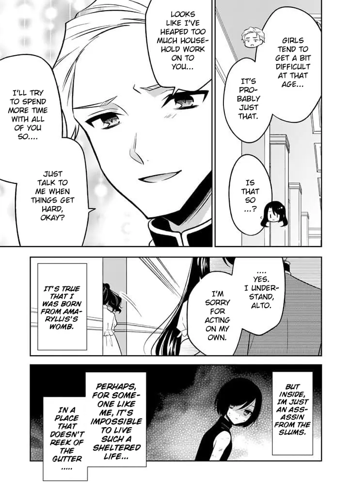 Moto Ansatsusha, Tensei Shite Kizoku no Reijou ni Narimashita - Chapter 2.1 - Page 11