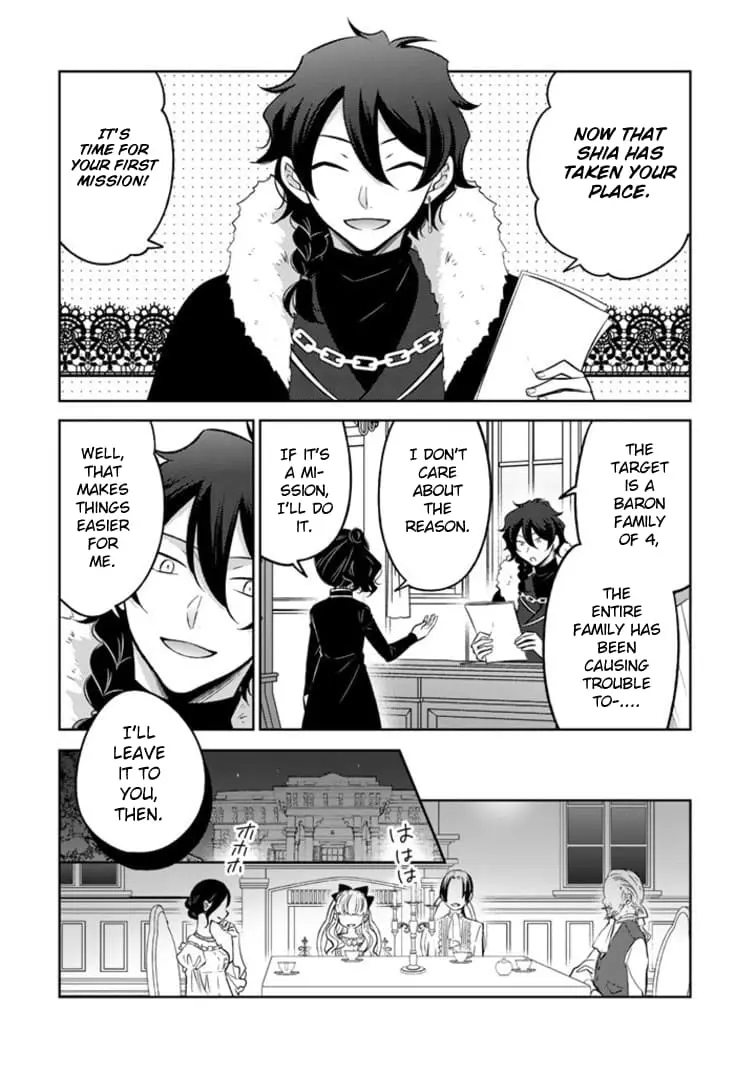 Moto Ansatsusha, Tensei Shite Kizoku no Reijou ni Narimashita - Chapter 2.2 - Page 1