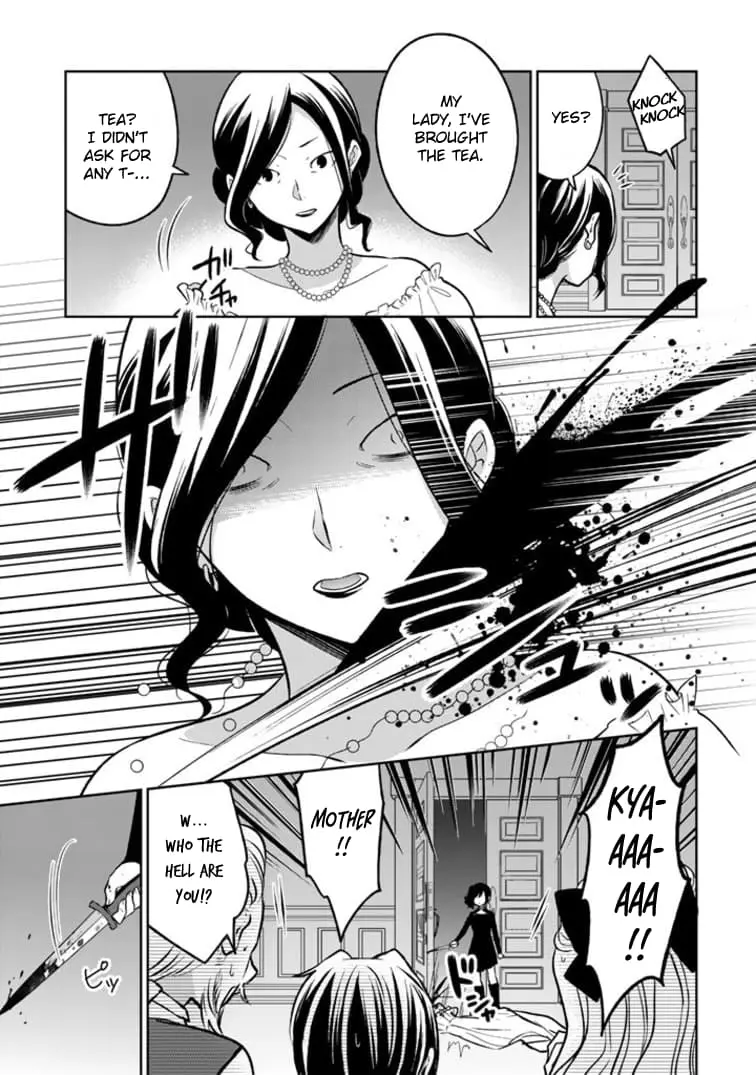 Moto Ansatsusha, Tensei Shite Kizoku no Reijou ni Narimashita - Chapter 2.2 - Page 2