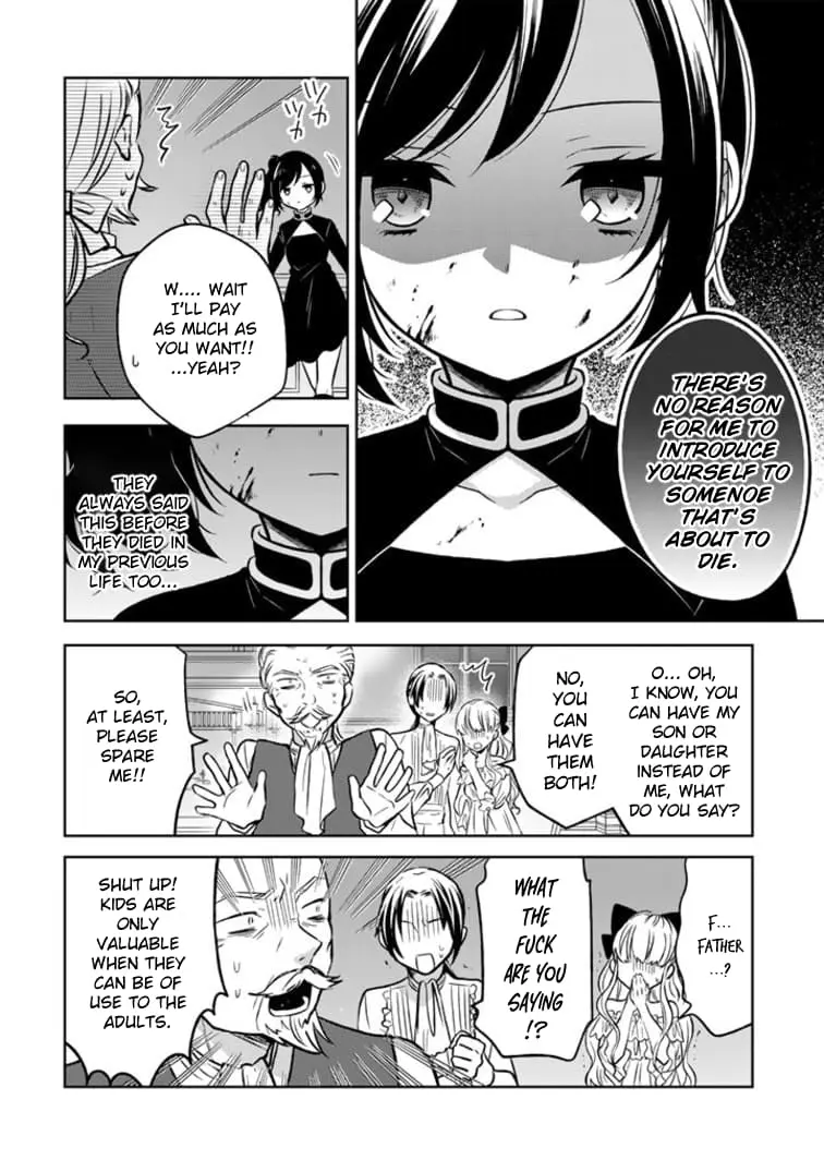 Moto Ansatsusha, Tensei Shite Kizoku no Reijou ni Narimashita - Chapter 2.2 - Page 3