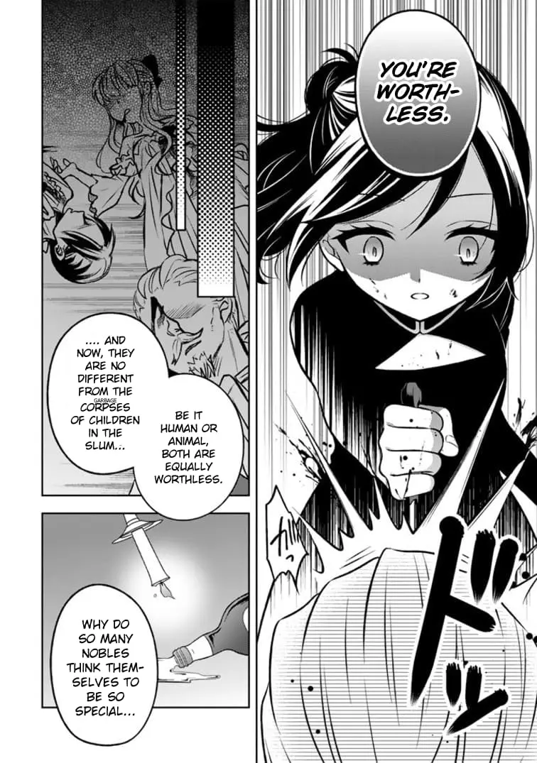 Moto Ansatsusha, Tensei Shite Kizoku no Reijou ni Narimashita - Chapter 2.2 - Page 5