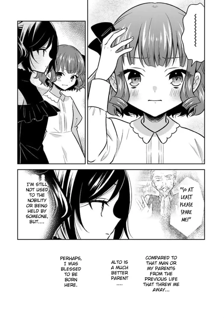 Moto Ansatsusha, Tensei Shite Kizoku no Reijou ni Narimashita - Chapter 2.2 - Page 11
