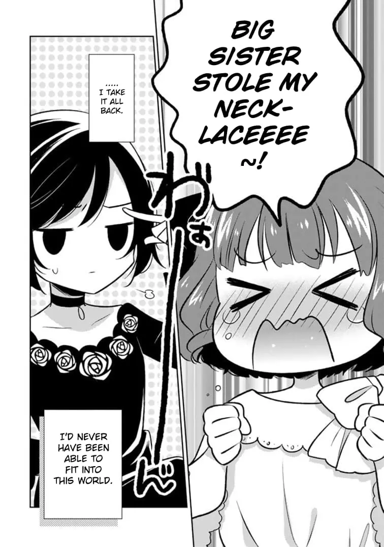 Moto Ansatsusha, Tensei Shite Kizoku no Reijou ni Narimashita - Chapter 2.2 - Page 13