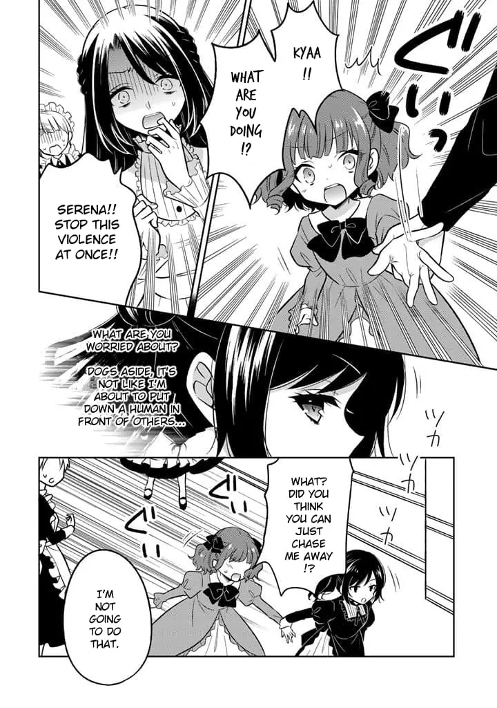 Moto Ansatsusha, Tensei Shite Kizoku no Reijou ni Narimashita - Chapter 3.1 - Page 12