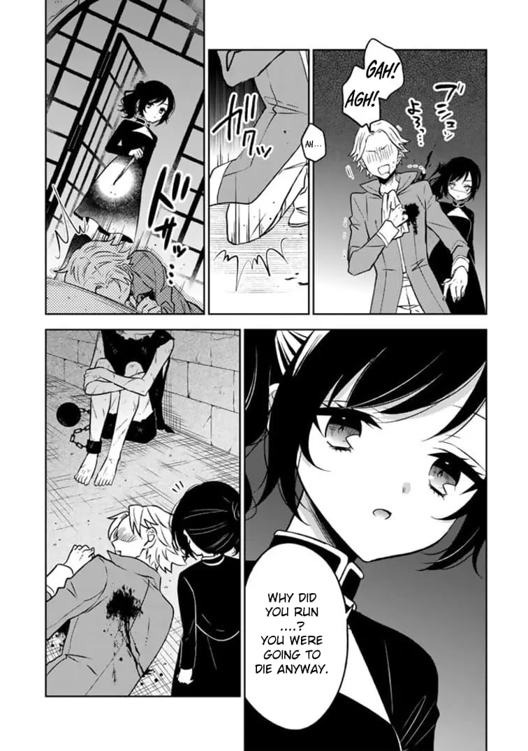 Moto Ansatsusha, Tensei Shite Kizoku no Reijou ni Narimashita - Chapter 3.2 - Page 5