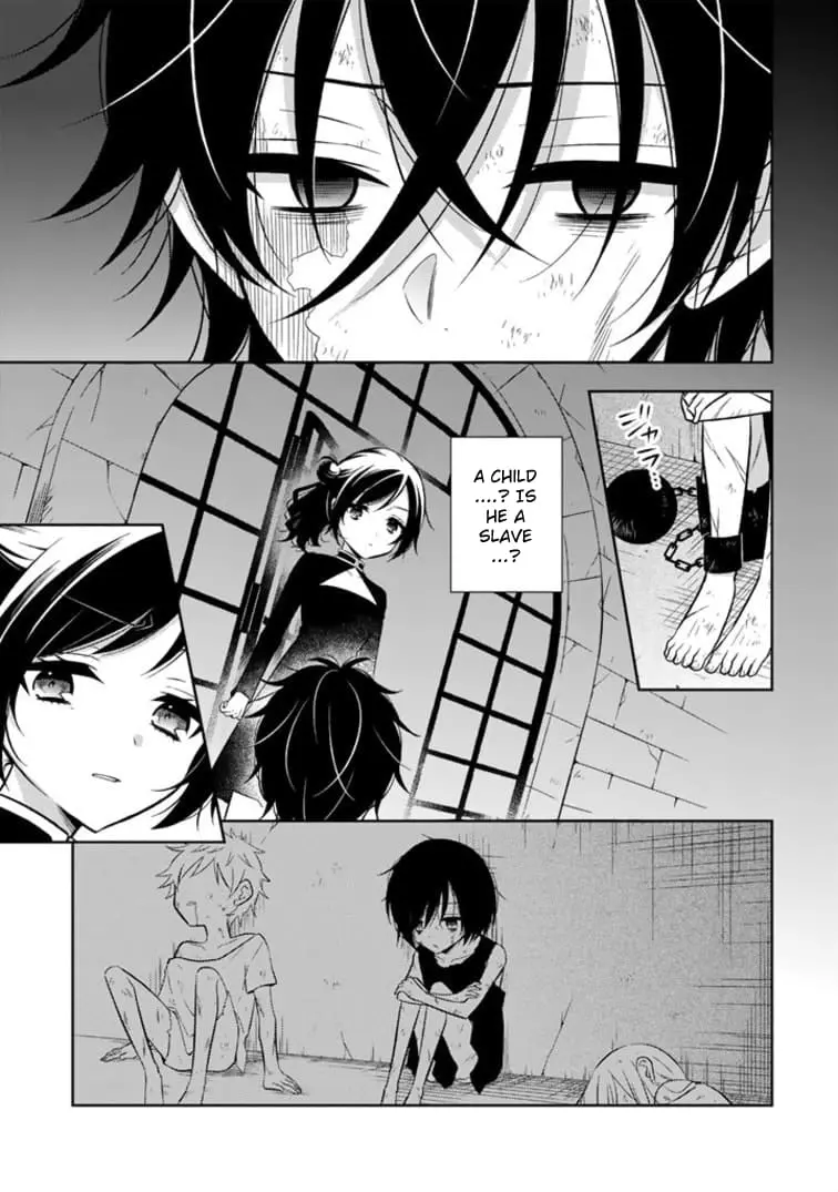 Moto Ansatsusha, Tensei Shite Kizoku no Reijou ni Narimashita - Chapter 3.2 - Page 7
