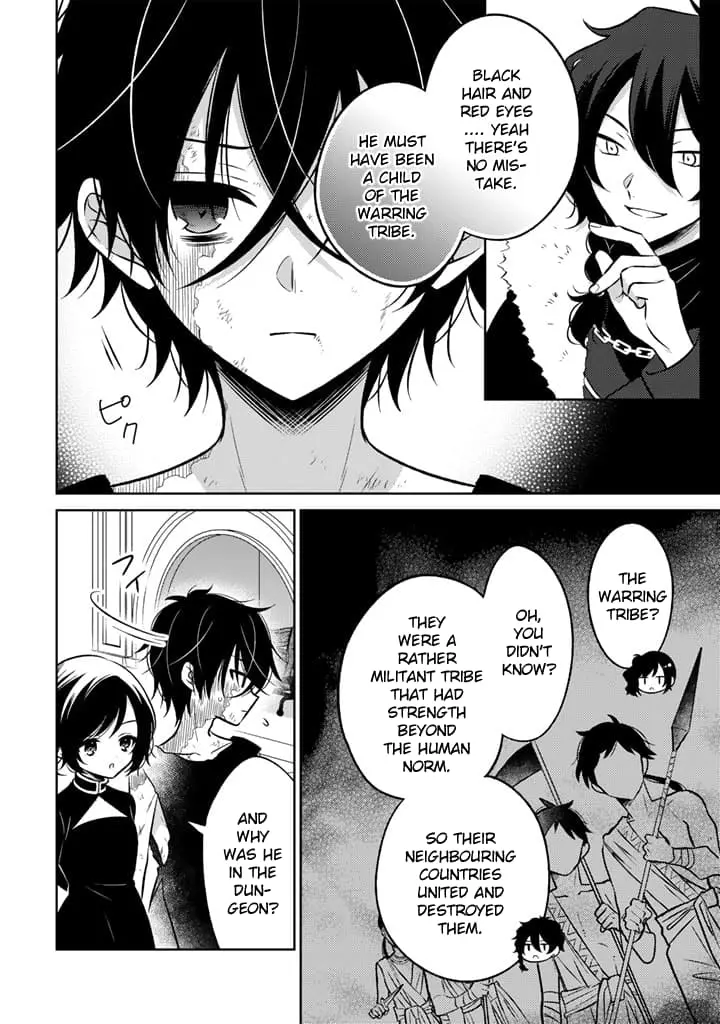 Moto Ansatsusha, Tensei Shite Kizoku no Reijou ni Narimashita - Chapter 4.1 - Page 2
