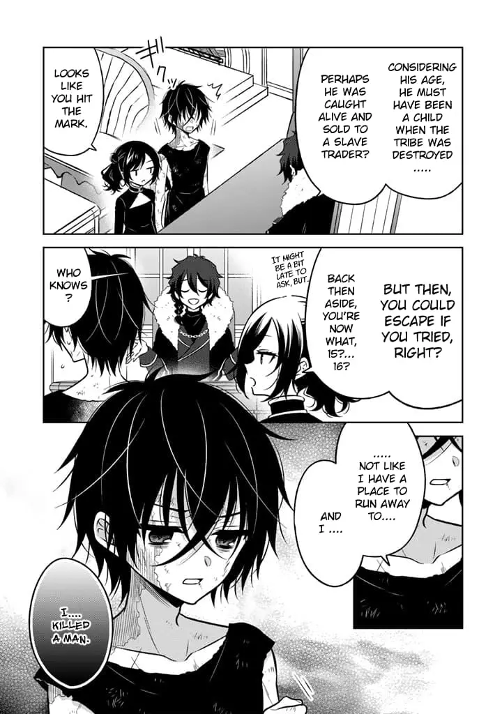 Moto Ansatsusha, Tensei Shite Kizoku no Reijou ni Narimashita - Chapter 4.1 - Page 3