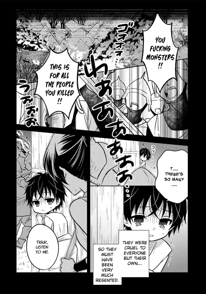 Moto Ansatsusha, Tensei Shite Kizoku no Reijou ni Narimashita - Chapter 4.1 - Page 4