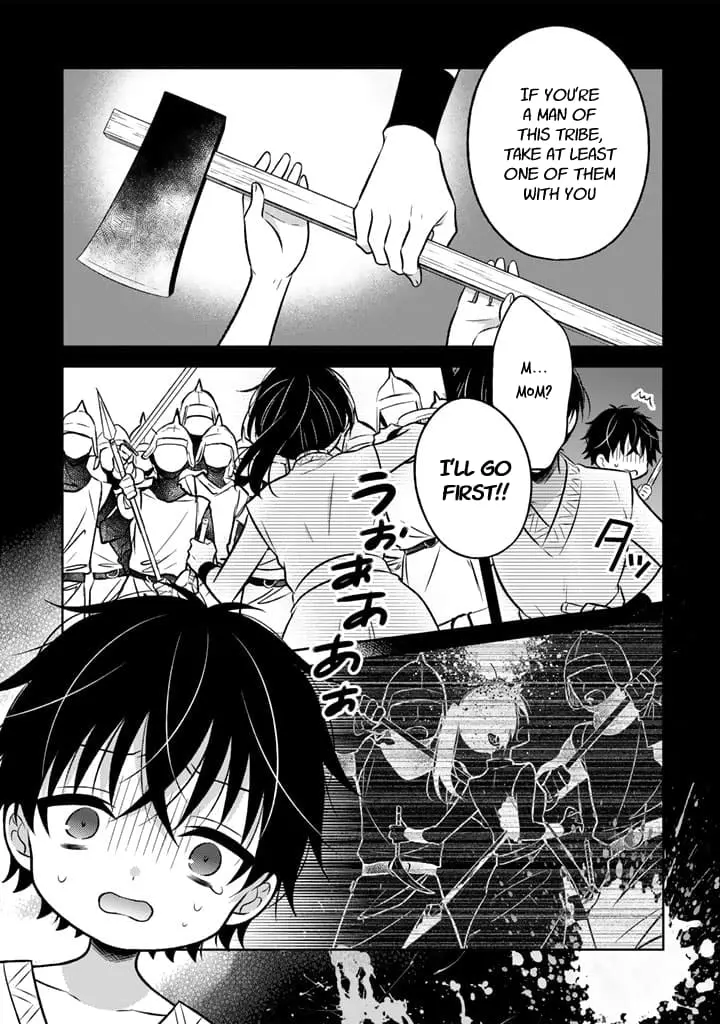 Moto Ansatsusha, Tensei Shite Kizoku no Reijou ni Narimashita - Chapter 4.1 - Page 5