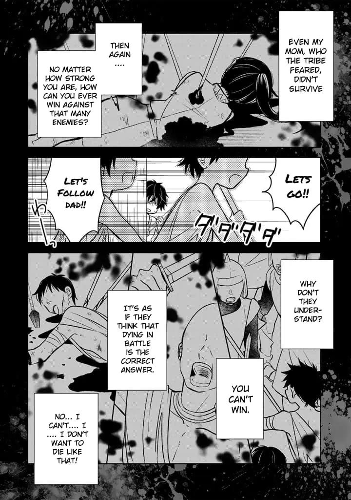 Moto Ansatsusha, Tensei Shite Kizoku no Reijou ni Narimashita - Chapter 4.1 - Page 6