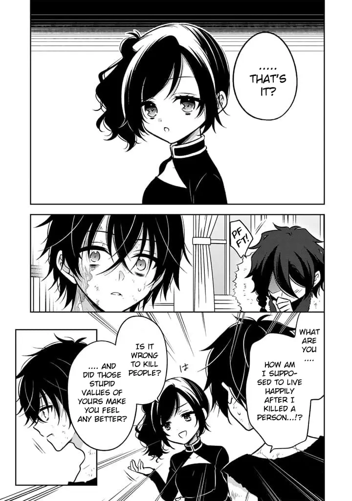 Moto Ansatsusha, Tensei Shite Kizoku no Reijou ni Narimashita - Chapter 4.1 - Page 9