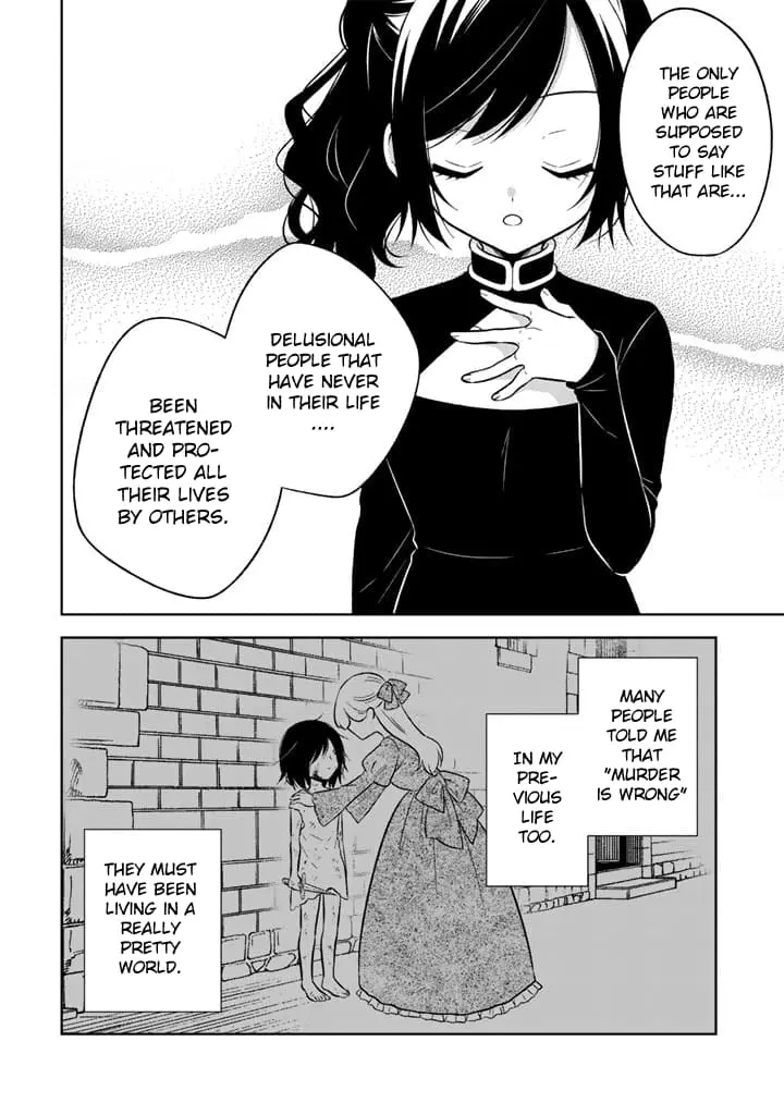 Moto Ansatsusha, Tensei Shite Kizoku no Reijou ni Narimashita - Chapter 4.1 - Page 10
