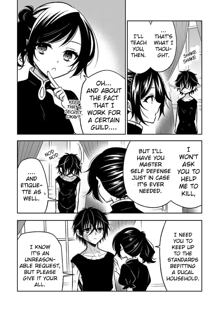 Moto Ansatsusha, Tensei Shite Kizoku no Reijou ni Narimashita - Chapter 4.2 - Page 4