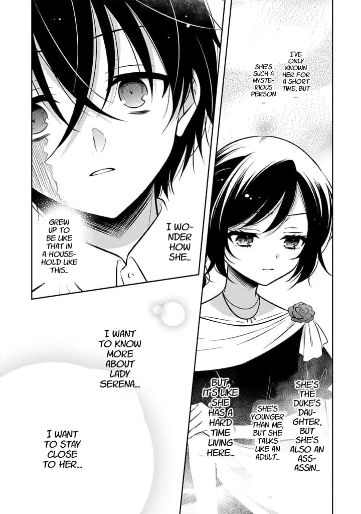 Moto Ansatsusha, Tensei Shite Kizoku no Reijou ni Narimashita - Chapter 4.2 - Page 11