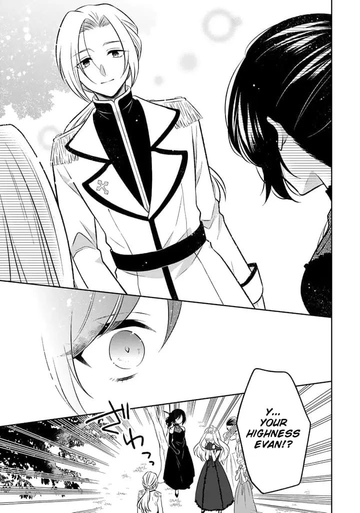 Moto Ansatsusha, Tensei Shite Kizoku no Reijou ni Narimashita - Chapter 5.1 - Page 11