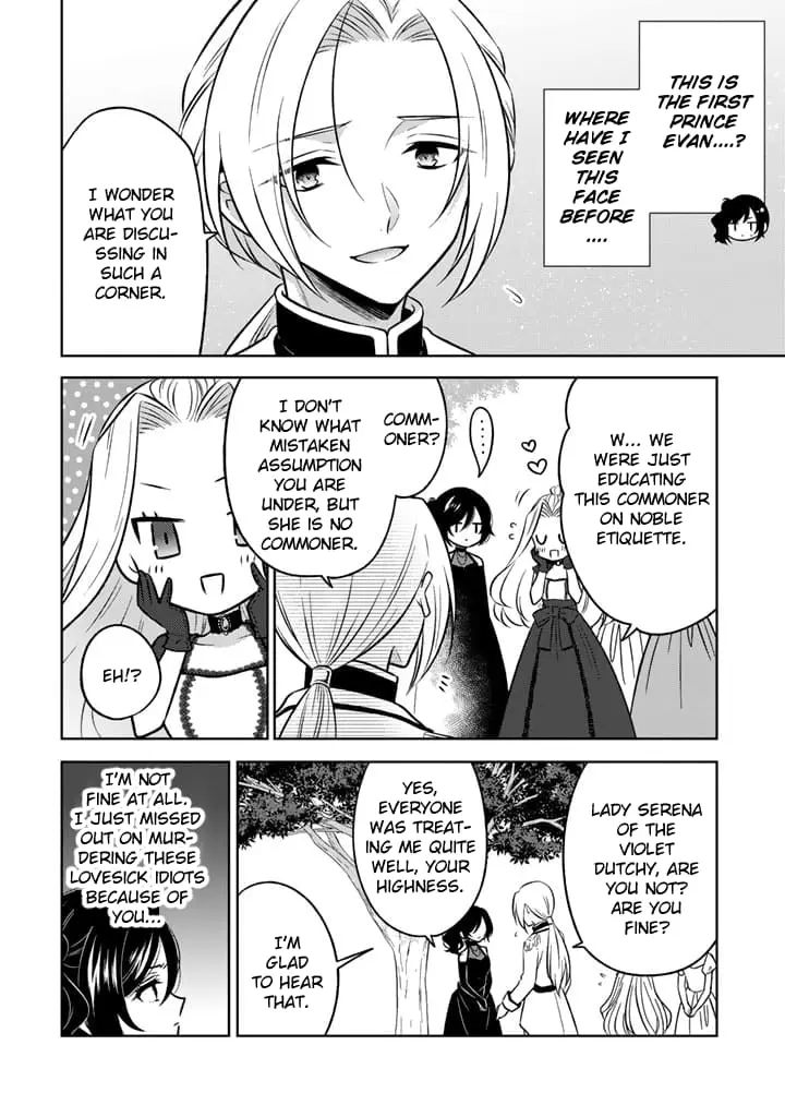 Moto Ansatsusha, Tensei Shite Kizoku no Reijou ni Narimashita - Chapter 5.1 - Page 12