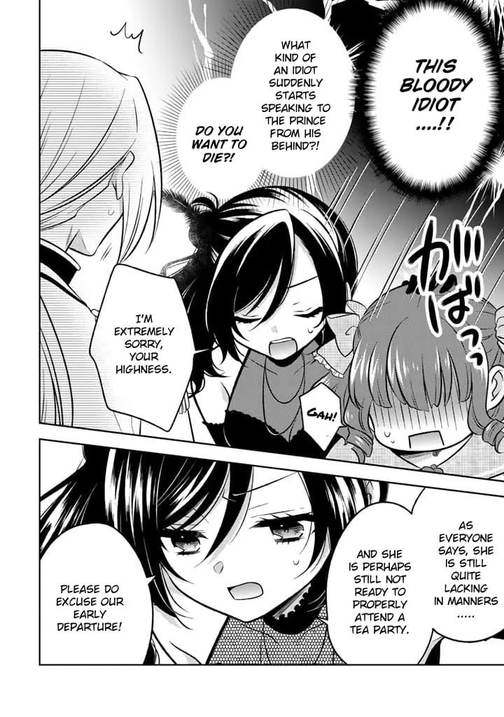 Moto Ansatsusha, Tensei Shite Kizoku no Reijou ni Narimashita - Chapter 5.1 - Page 14