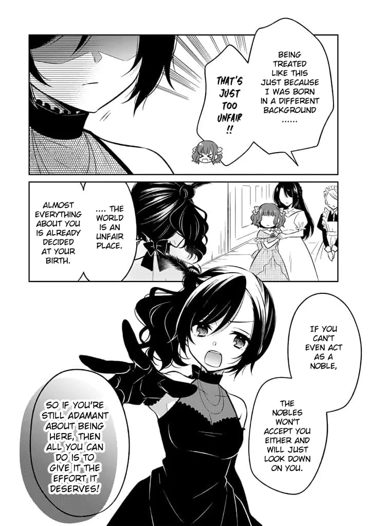 Moto Ansatsusha, Tensei Shite Kizoku no Reijou ni Narimashita - Chapter 5.2 - Page 4