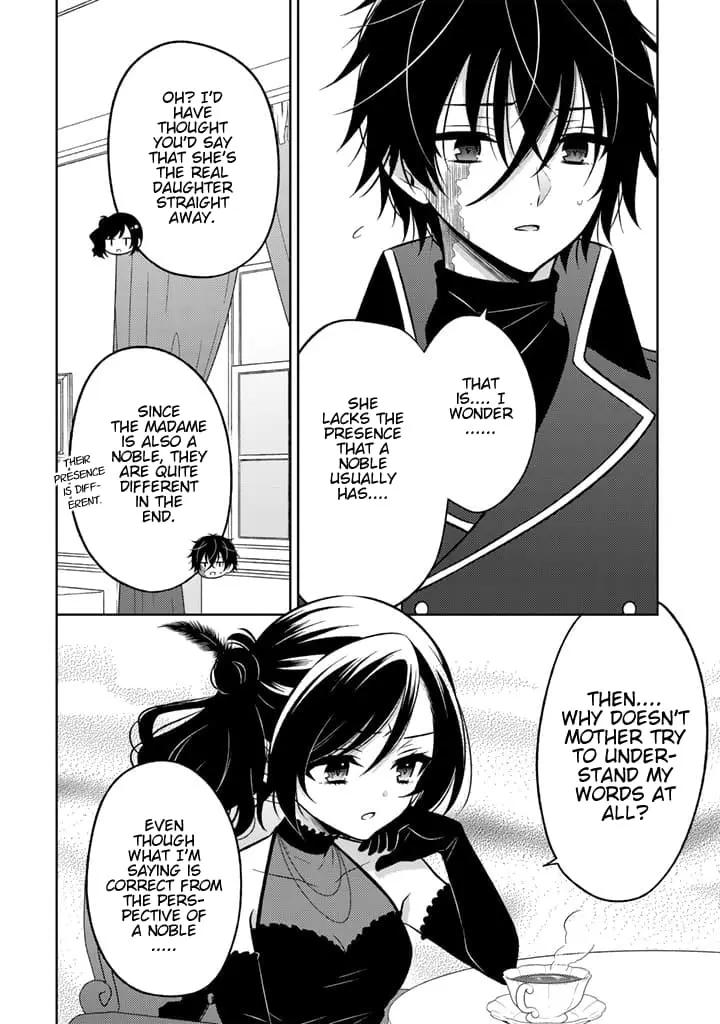 Moto Ansatsusha, Tensei Shite Kizoku no Reijou ni Narimashita - Chapter 5.2 - Page 6