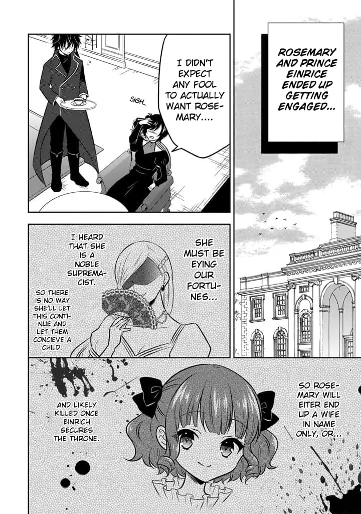 Moto Ansatsusha, Tensei Shite Kizoku no Reijou ni Narimashita - Chapter 6.1 - Page 6