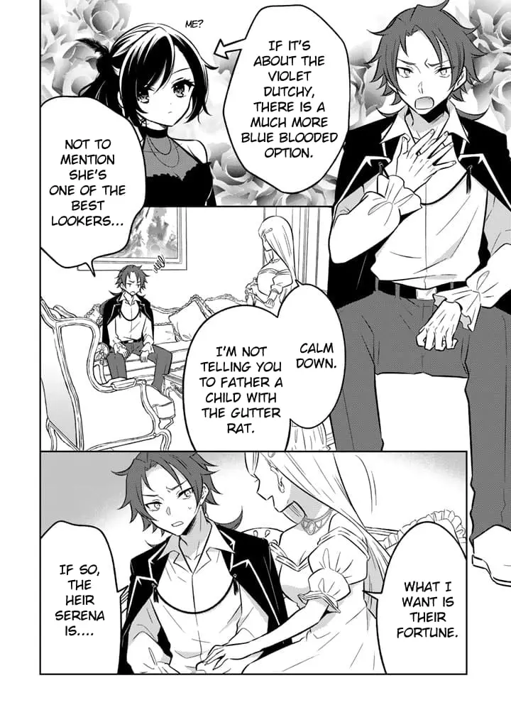 Moto Ansatsusha, Tensei Shite Kizoku no Reijou ni Narimashita - Chapter 6.1 - Page 8