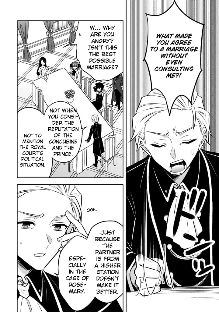 Moto Ansatsusha, Tensei Shite Kizoku no Reijou ni Narimashita - Chapter 6.1 - Page 10