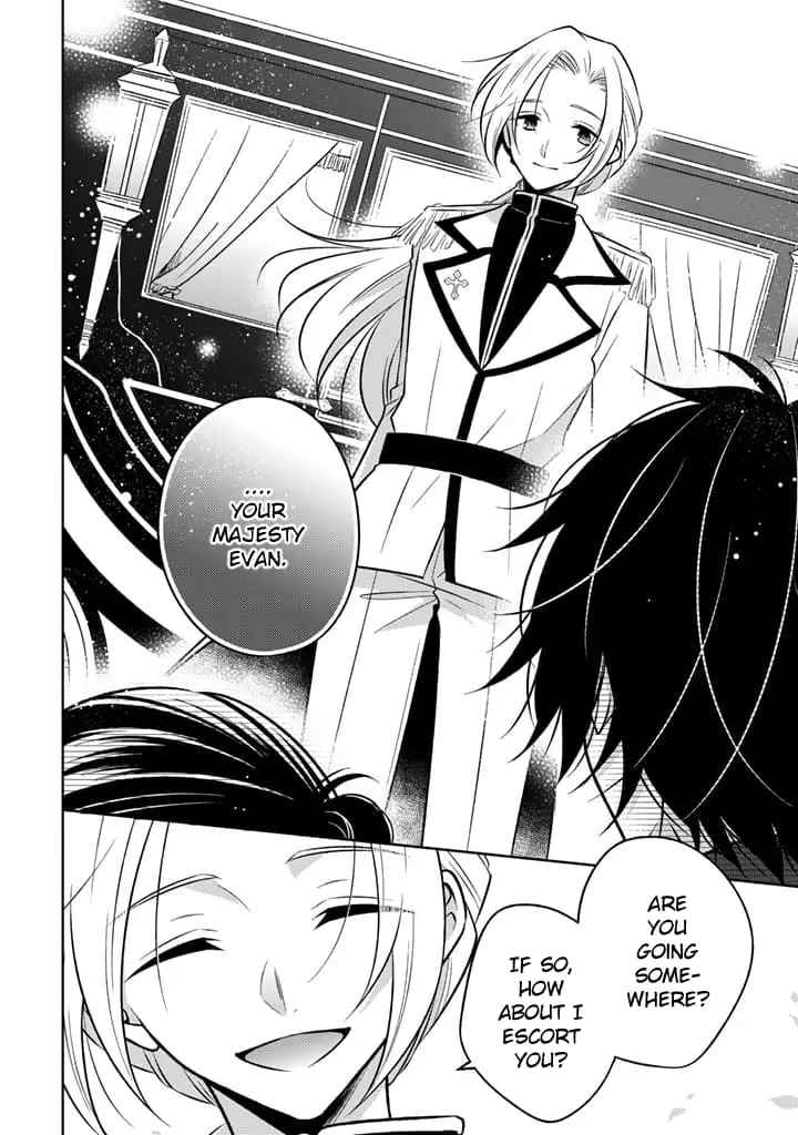 Moto Ansatsusha, Tensei Shite Kizoku no Reijou ni Narimashita - Chapter 6.1 - Page 14