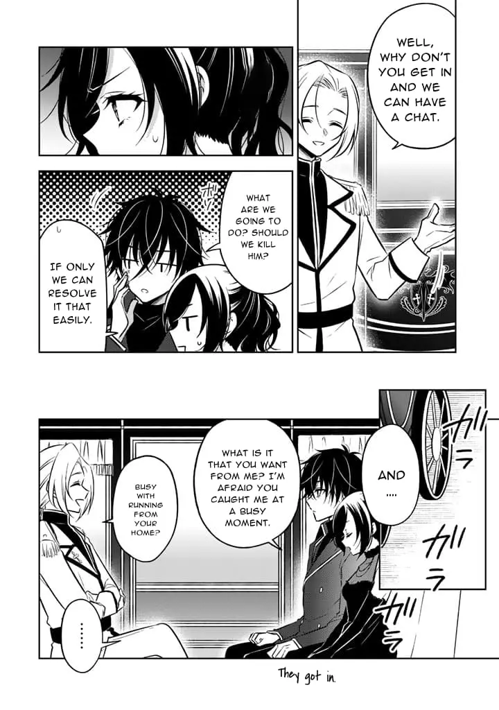 Moto Ansatsusha, Tensei Shite Kizoku no Reijou ni Narimashita - Chapter 6.2 - Page 2
