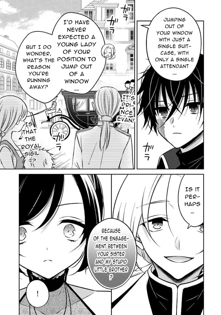 Moto Ansatsusha, Tensei Shite Kizoku no Reijou ni Narimashita - Chapter 6.2 - Page 3